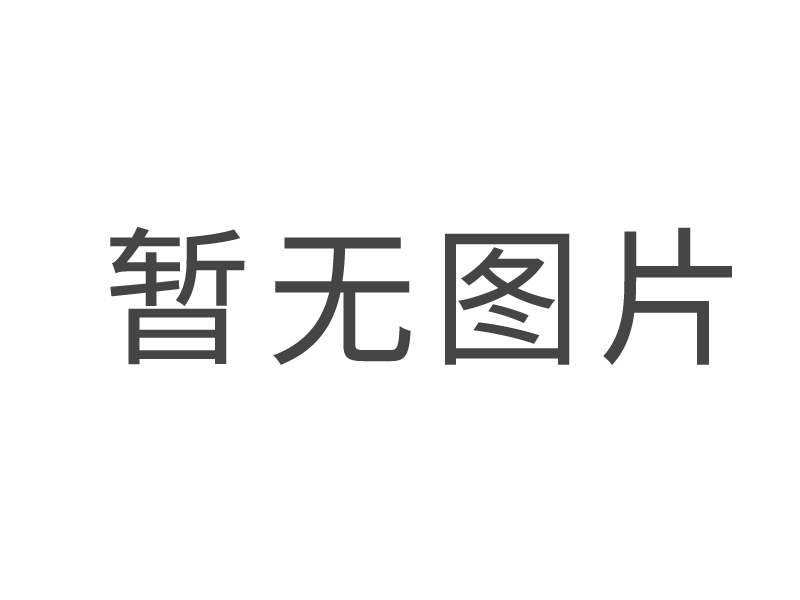 內(nèi)蒙古鹽堿地改良能夠顯著提高土地的使用效率